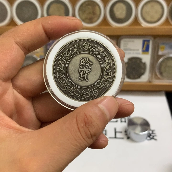 瓷泉藏臻选闪购链接