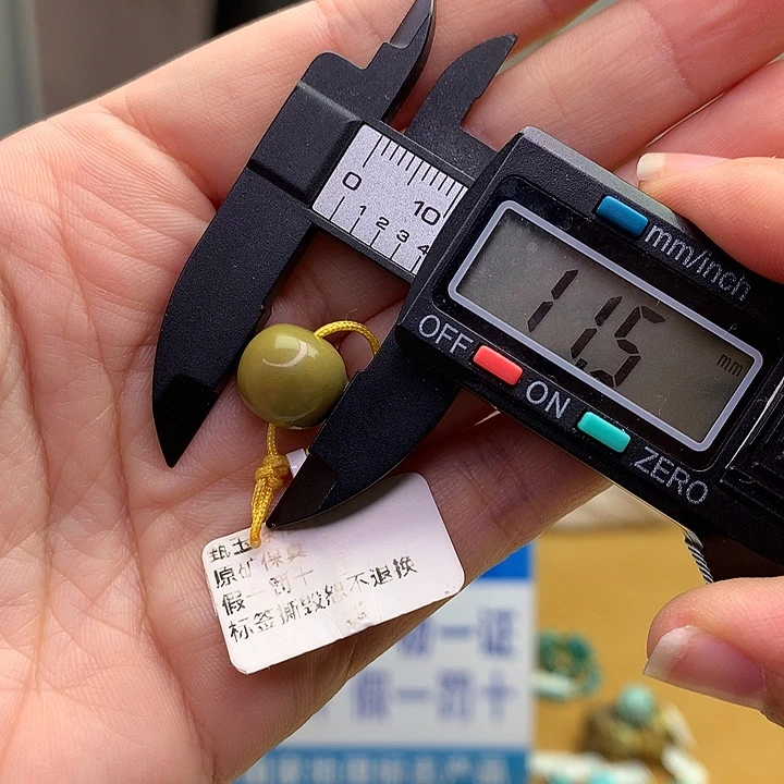 未镶嵌绿松石原矿