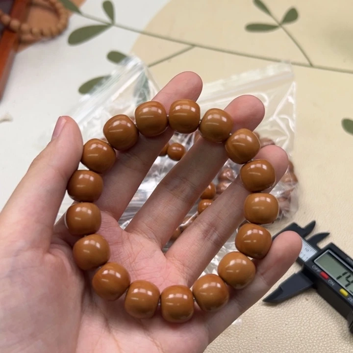 吊坠白玉菩提黄色422
