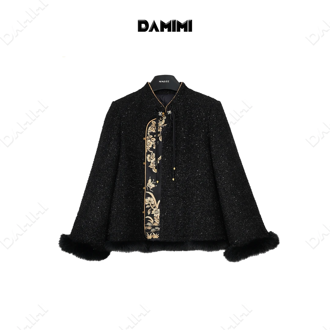 【海棠】新中式国风斜襟绣花薄轻奢90白鸭绒羽绒服MCFYR1390