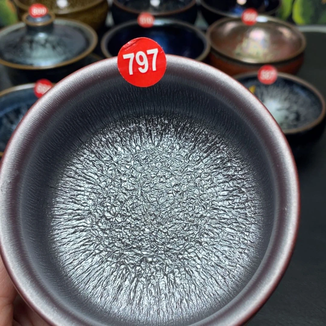 茶盏797 建窑建盏茶盏