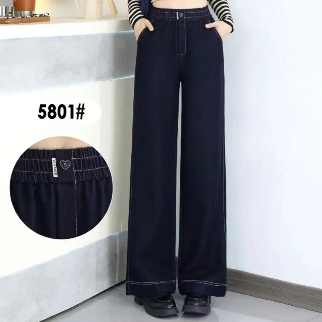 早秋新款直筒阔腿牛仔裤5801