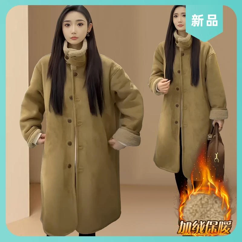 韩版中长款皮毛一体立领外套2025秋冬装新款女装加绒加厚显瘦大衣