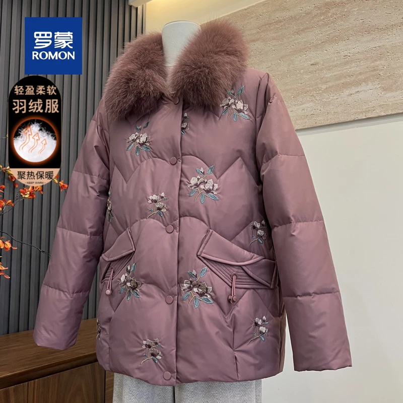 罗蒙时尚新款妈妈装冬季毛领90白鸭绒中老年女刺绣羽绒服保暖外套