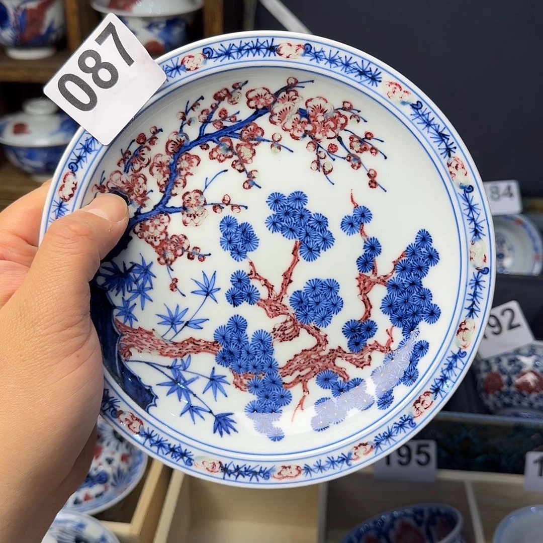 海***峰釉里红松竹梅壶承活动款