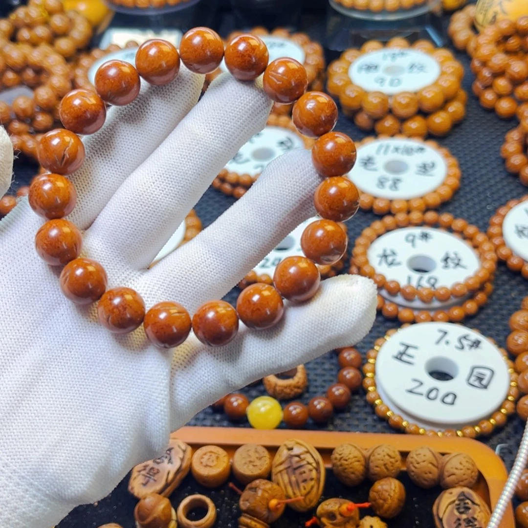 桃核吊坠12.8尺浅纹加圆1颗