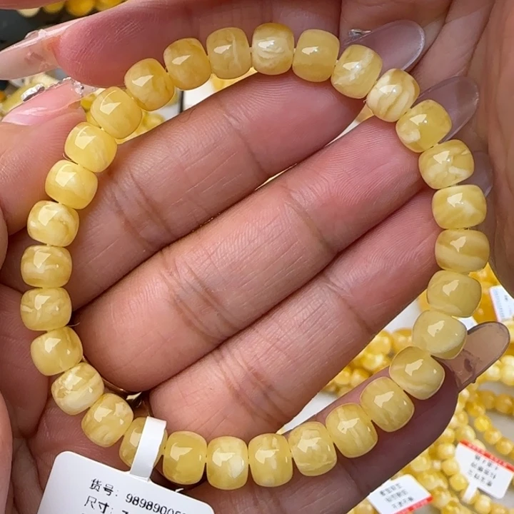 手链蜜蜡未镶嵌虎皮妖花老型手串