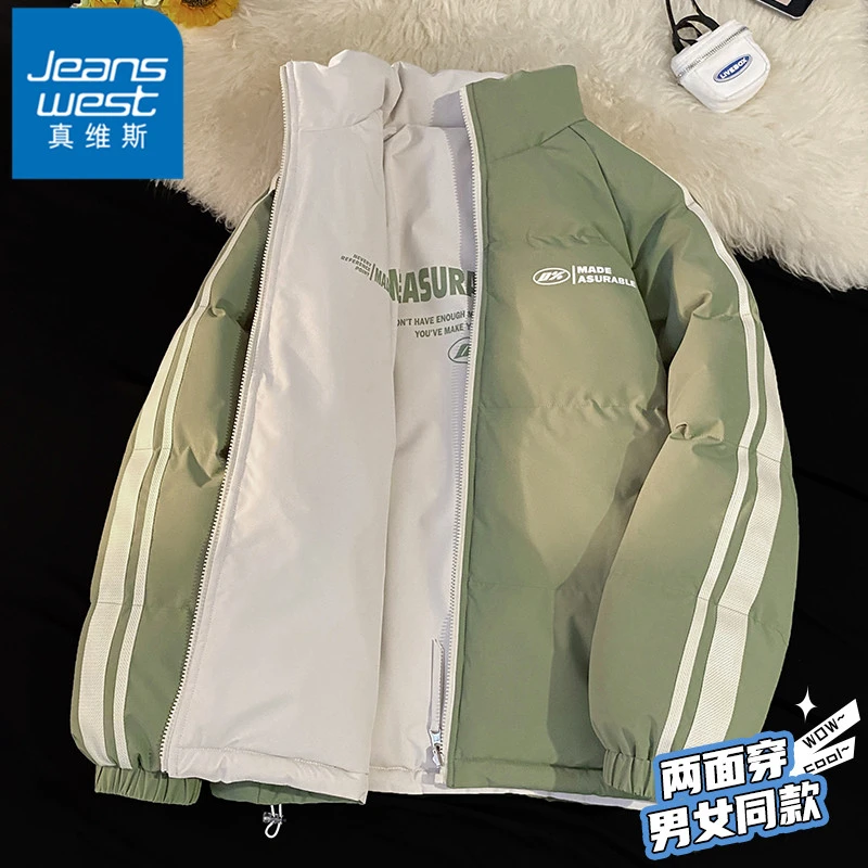 真维斯拼接条纹男女同款棉衣假两件设计潮流外套冬季加厚保暖棉服