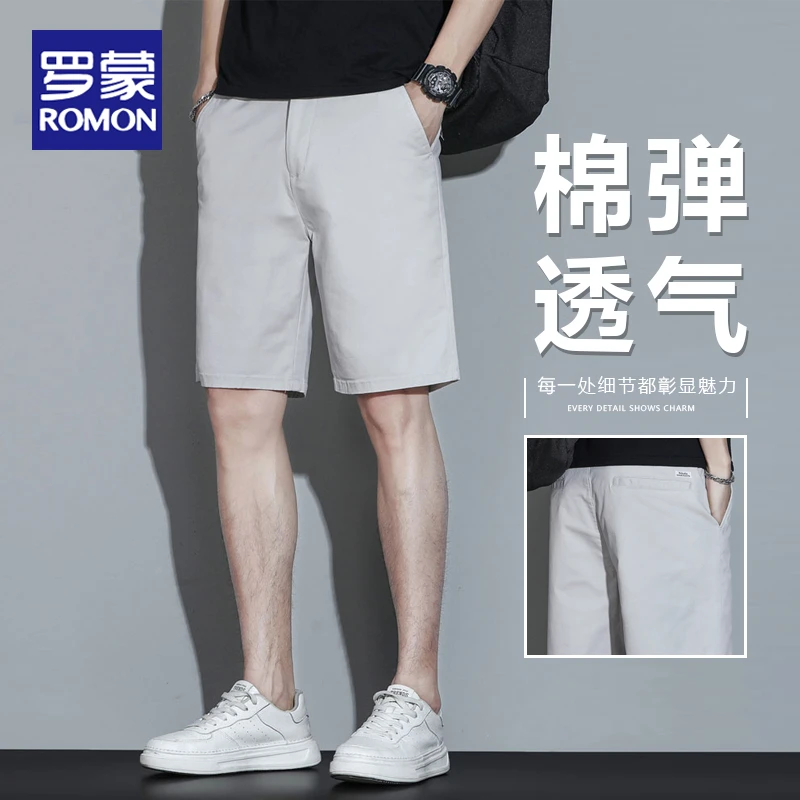 罗蒙棉弹透气休闲短裤男2025夏季薄款运动外穿透气男士五分中裤子