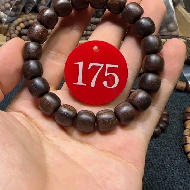 贡木手串/手链多样性多其一