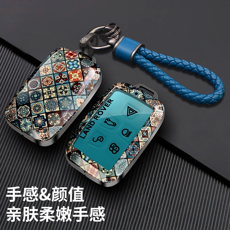 适用路虎钥匙套揽胜发现5/4运动版星脉神行极光卫士110揽胜壳扣