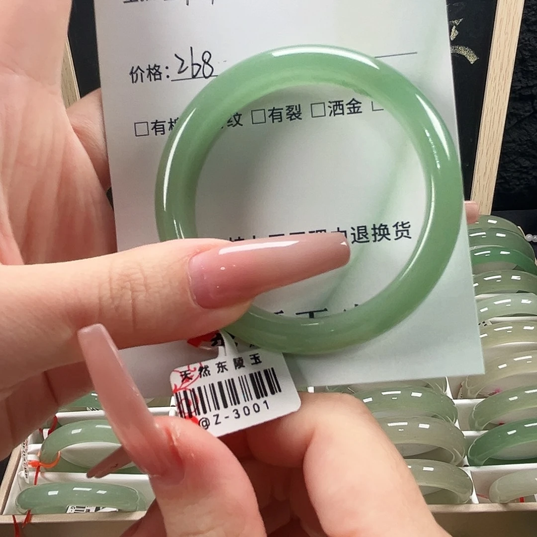 德***)未镶嵌手镯东陵石