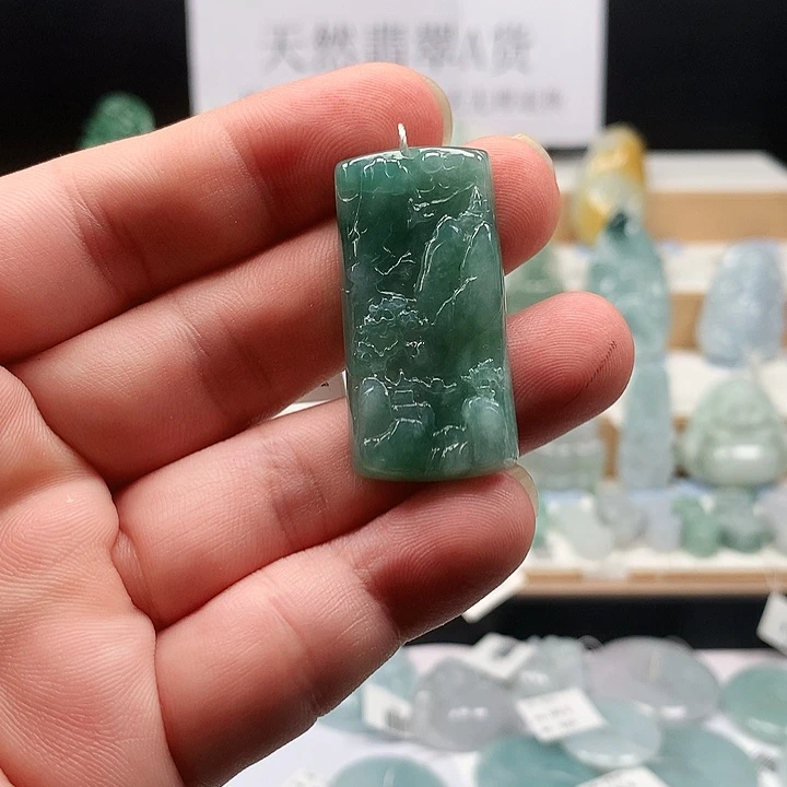 吊坠(不含链)未镶嵌翡翠34山水牌