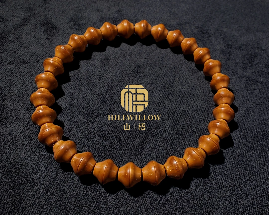 山梧出品【纯肉金饭碗】全品无暇紫金鼠手串