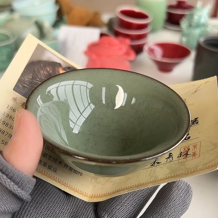 小米茶器龙泉青瓷