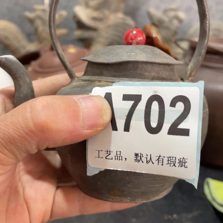 黄***紫陶知道啦知道啦知道了