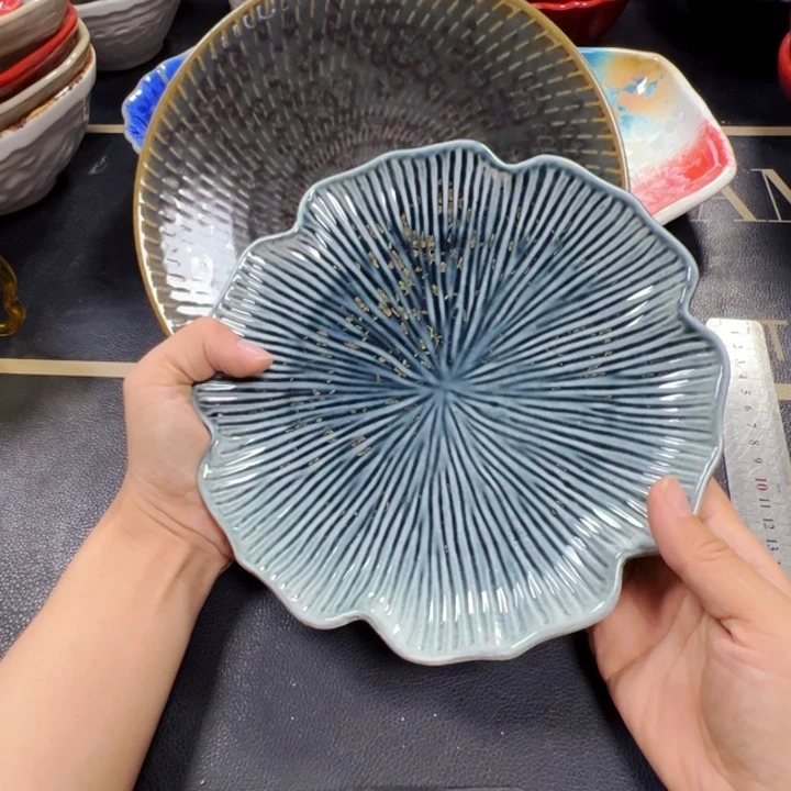 瓷全场买20包20包邮