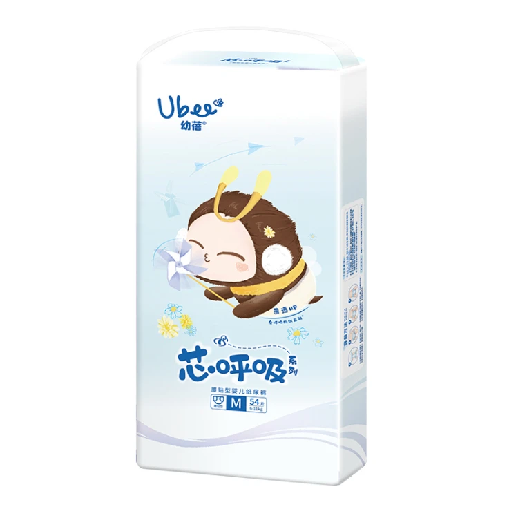 幼蓓（纸防尿）--芯呼吸系列腰贴型婴儿纸尿裤M码54片/包