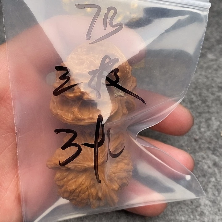 吊坠文玩核桃三棱