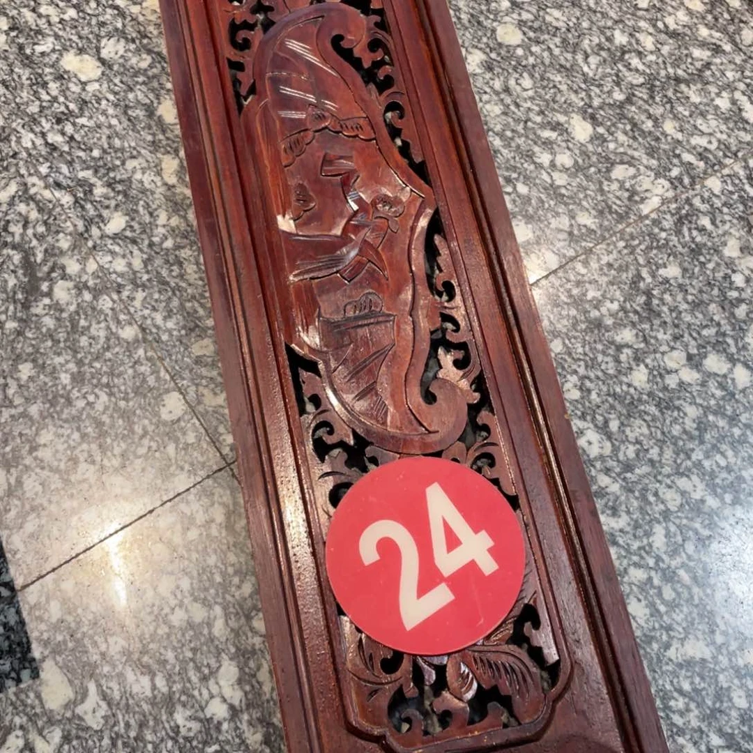 香榧木手****077888888