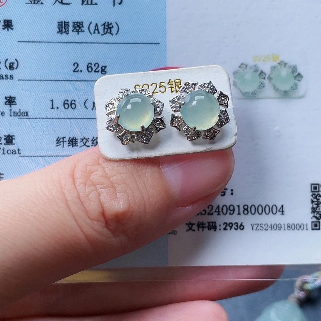 银S925镶嵌戒指翡翠戒指