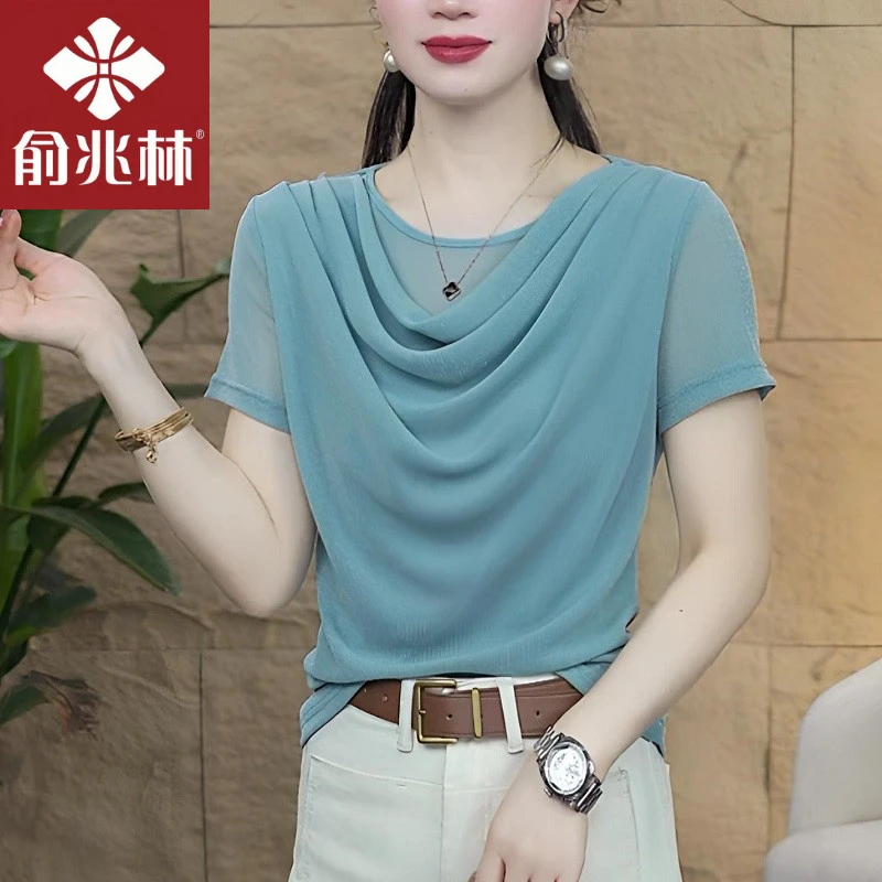 俞兆林减龄洋气妈妈装短袖2025夏新款时尚弹力网纱修身显瘦T恤上