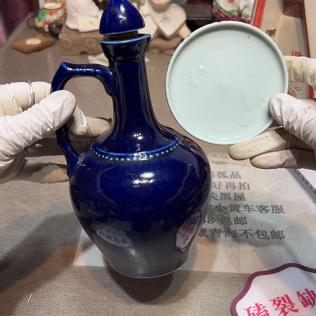 瓷片瓷器满58包邮包邮包邮