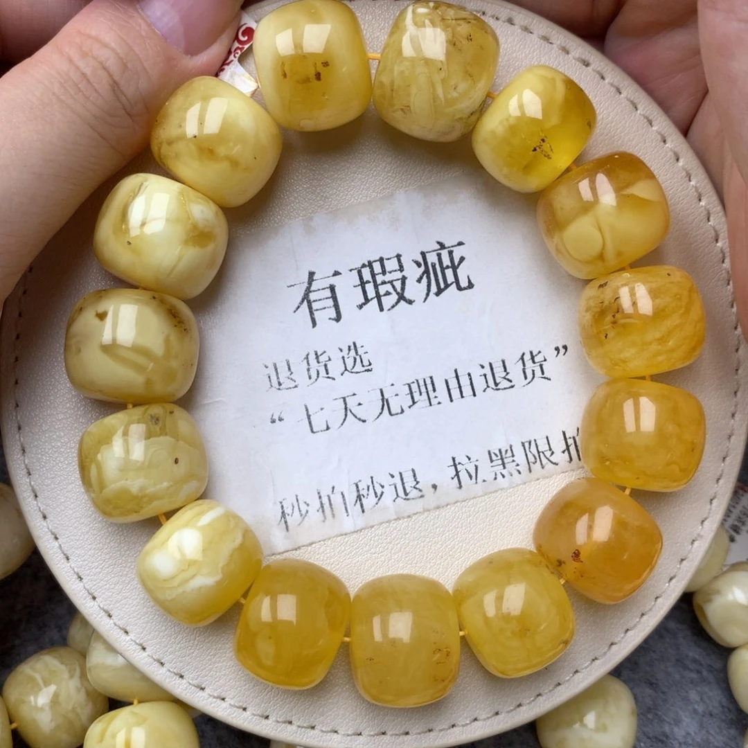 琥珀未镶嵌珠宝奇石21