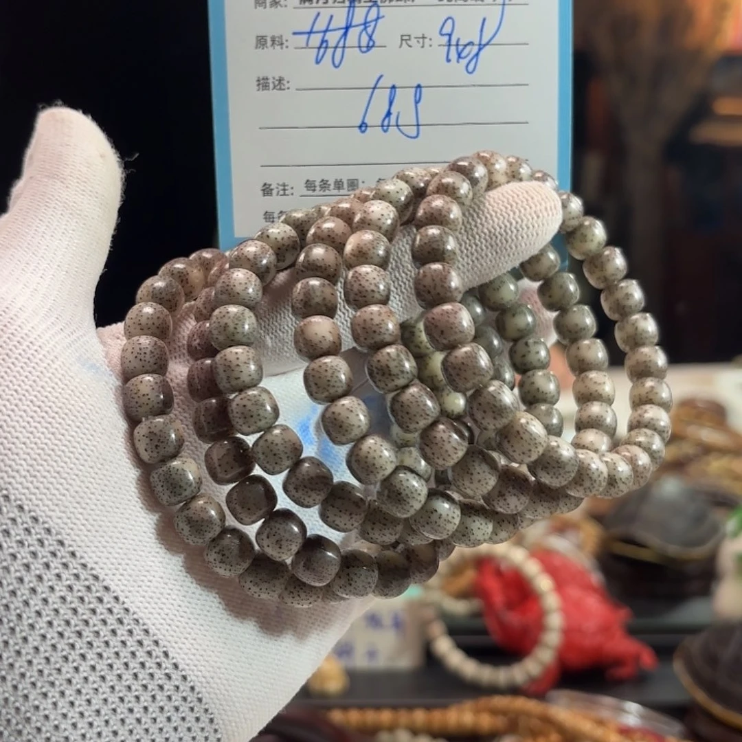 星月菩提手串源头工厂