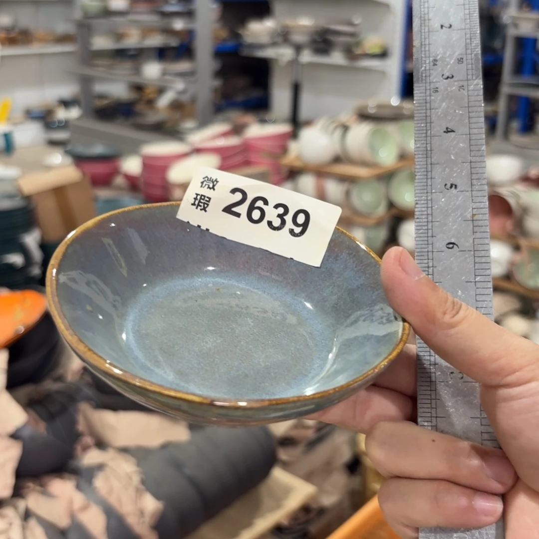 陶瓷2639 微瑕陶瓷餐具4个