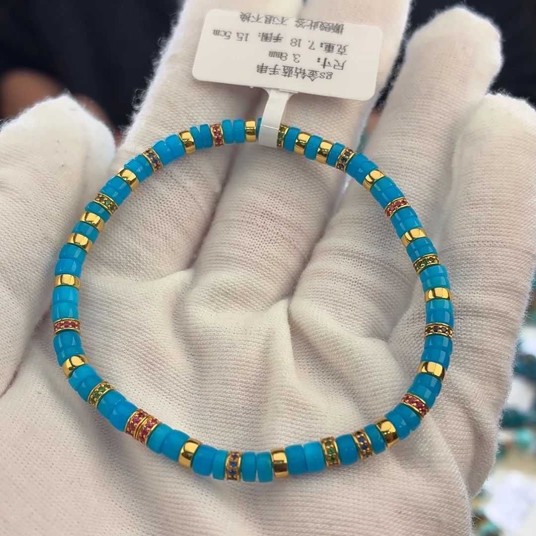 绿松石18K金镶嵌配饰3.8mm