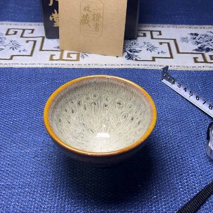 建阳建盏喝茶主人杯