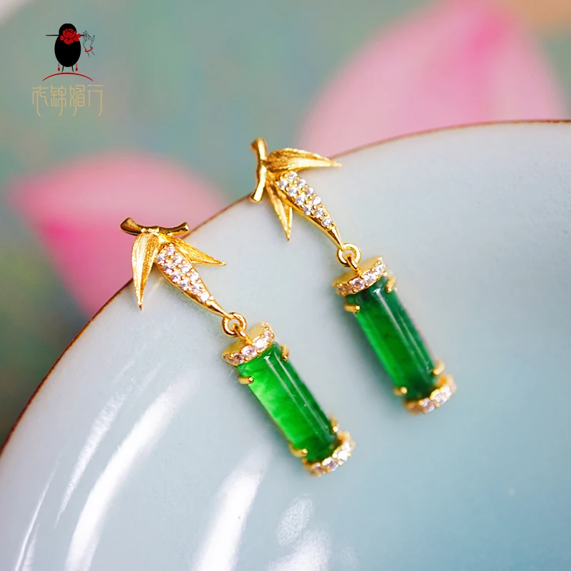 衣锦媚行 925银镀金镶翡翠竹叶耳饰