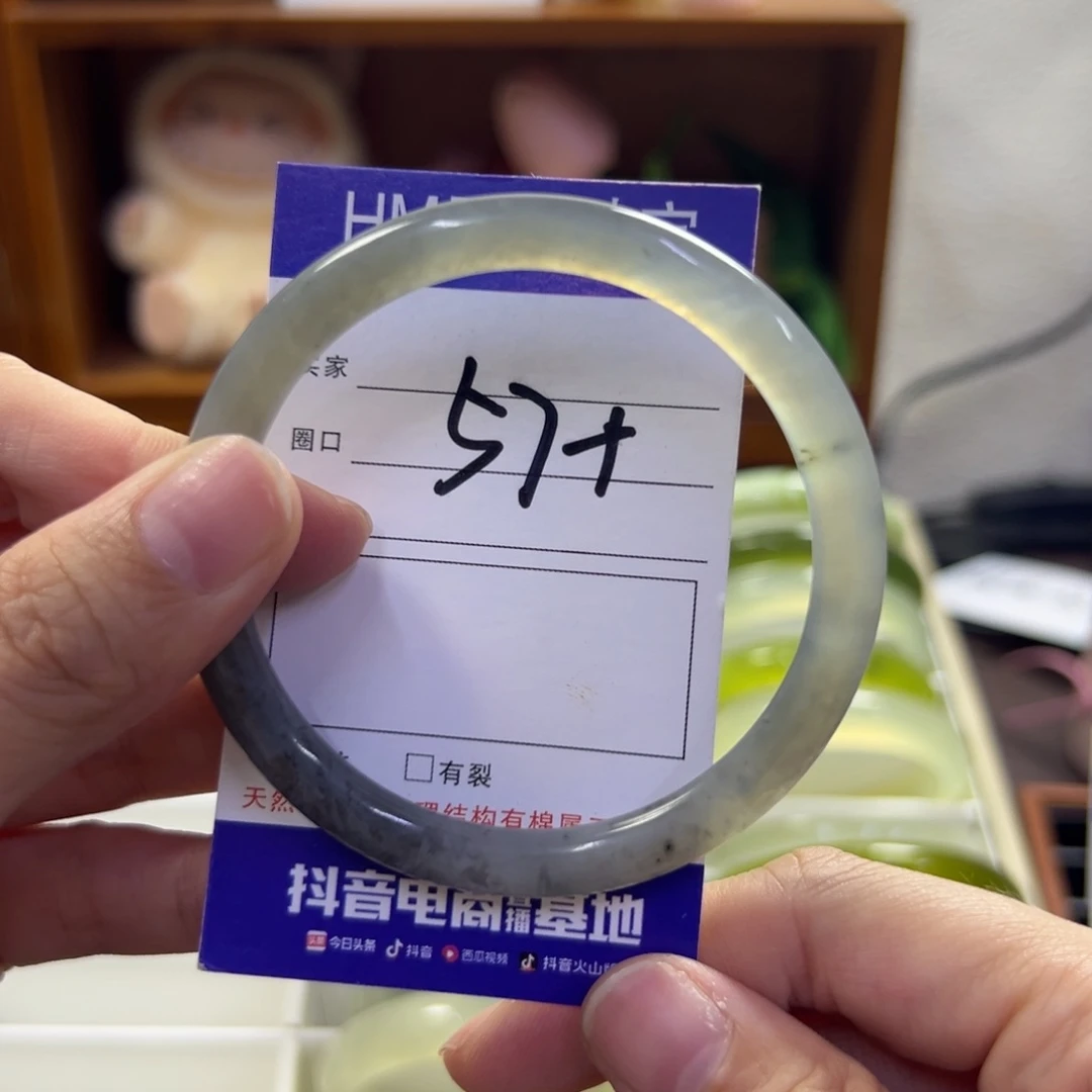 蛇纹石玉未镶嵌手镯132