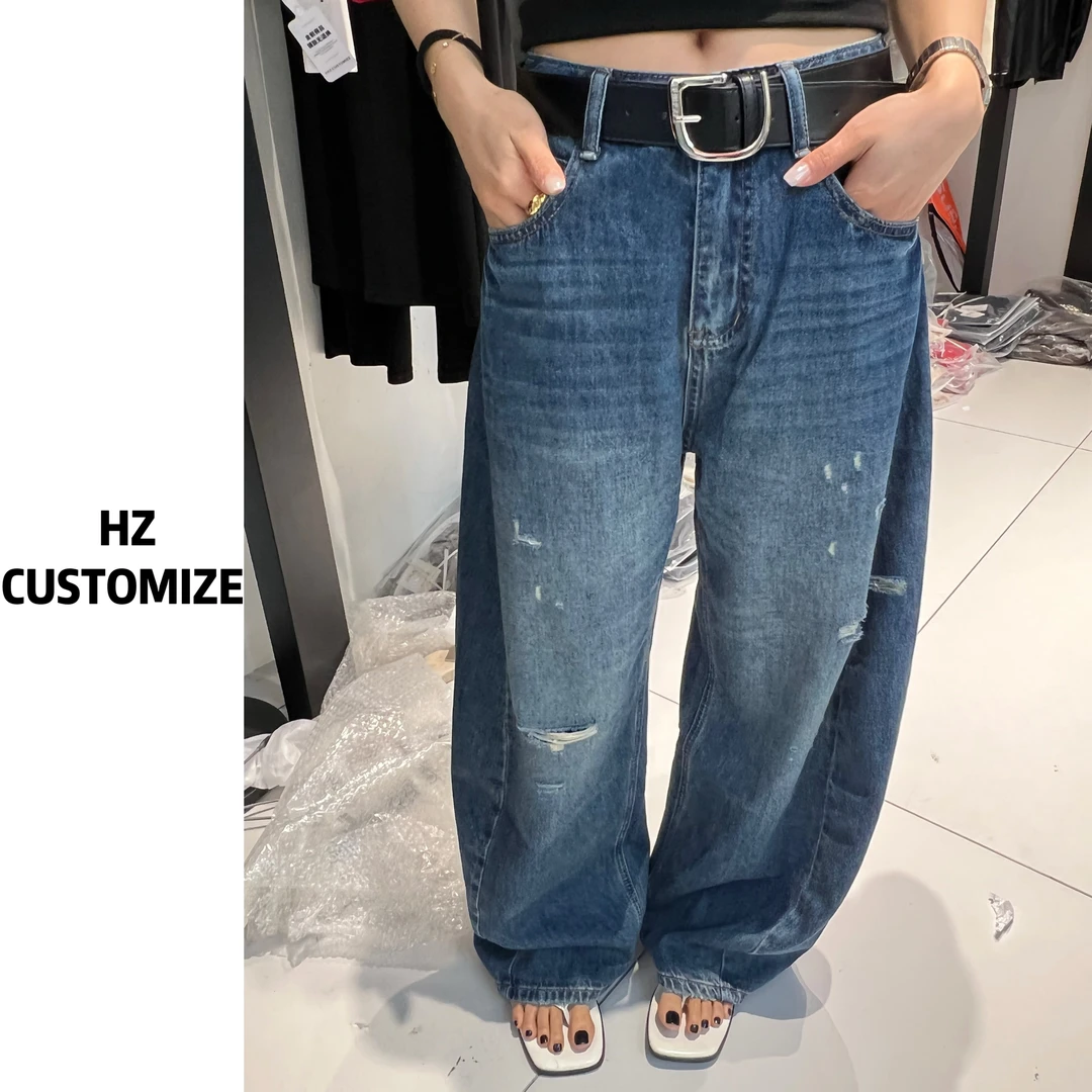 惠惠子甄选【破洞牛仔裤】夏季高腰宽松休闲直筒弯刀破洞牛仔裤
