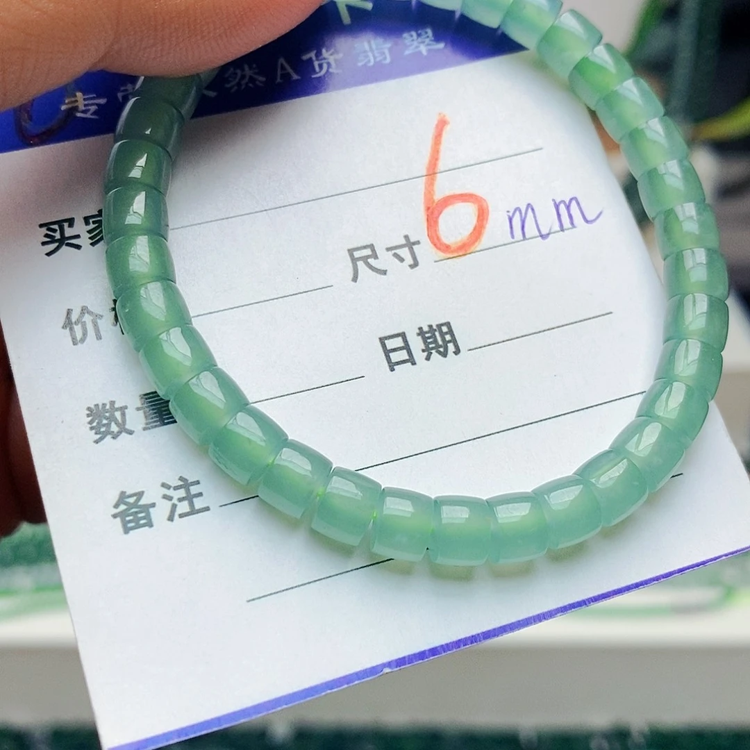 翡翠未镶嵌手链翡翠