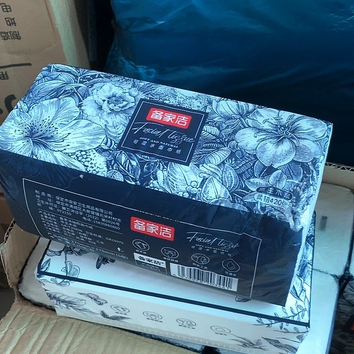 两***~8号线地铁站地铁站站口