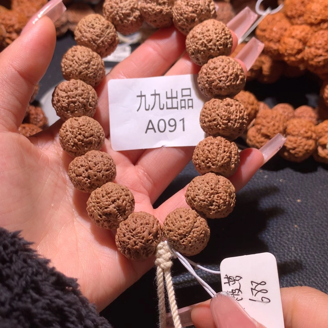 金刚菩提手串刘*18+菠萝蜜