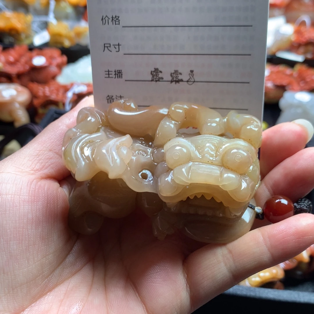 *****石英质玉（黄龙玉）未镶嵌貔貅