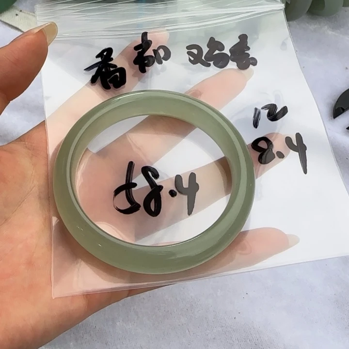东陵石手镯未镶嵌番***面