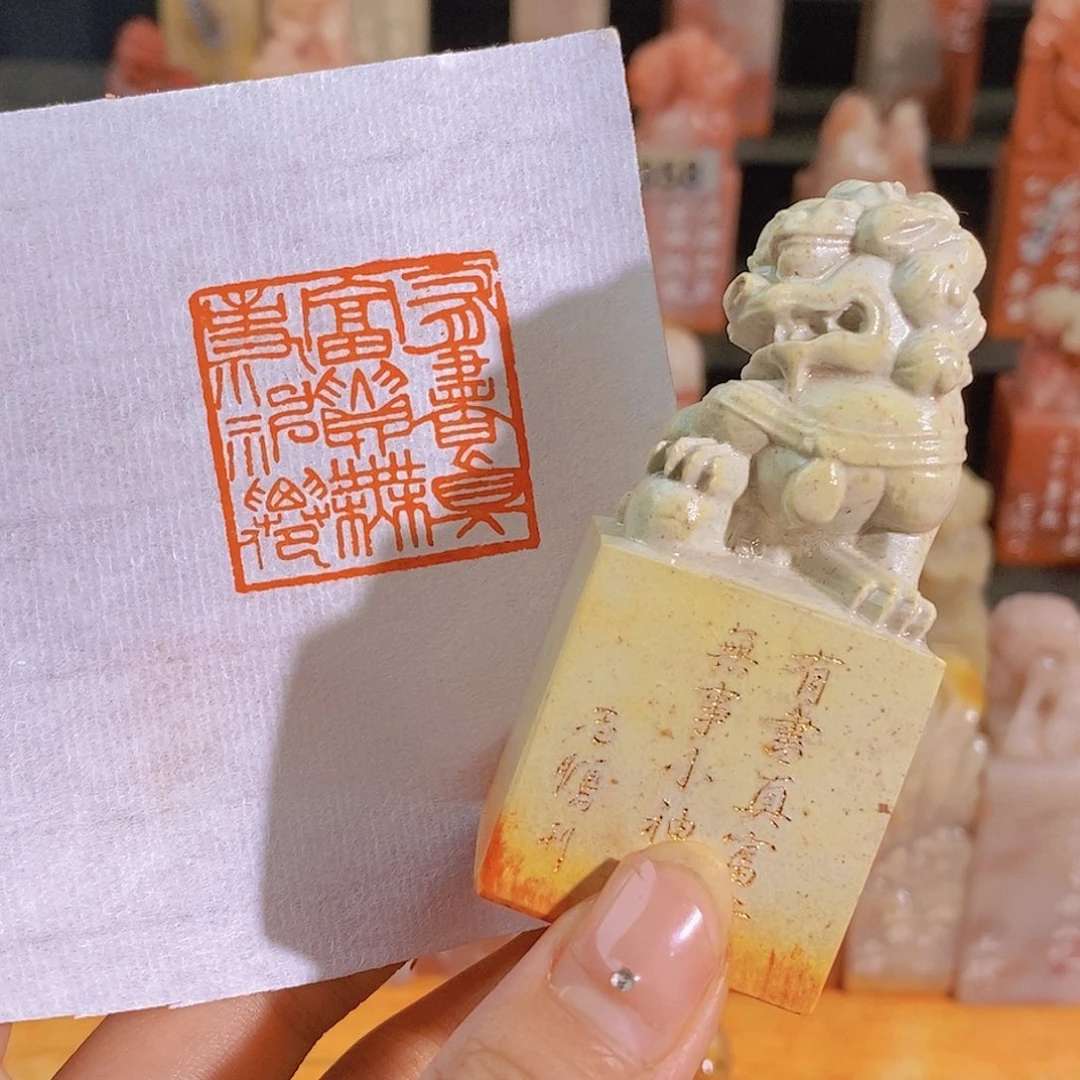 昌化石印石有库存0868。