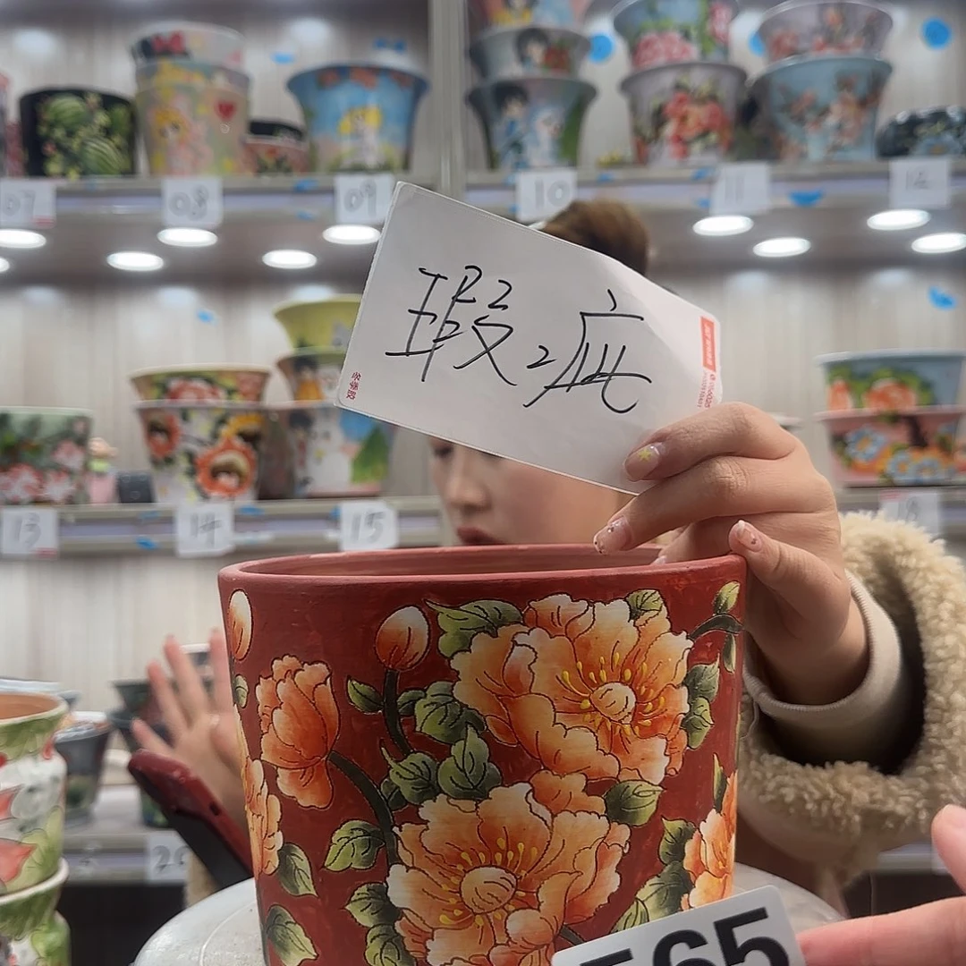 摆件陶瑕疵瑕疵565