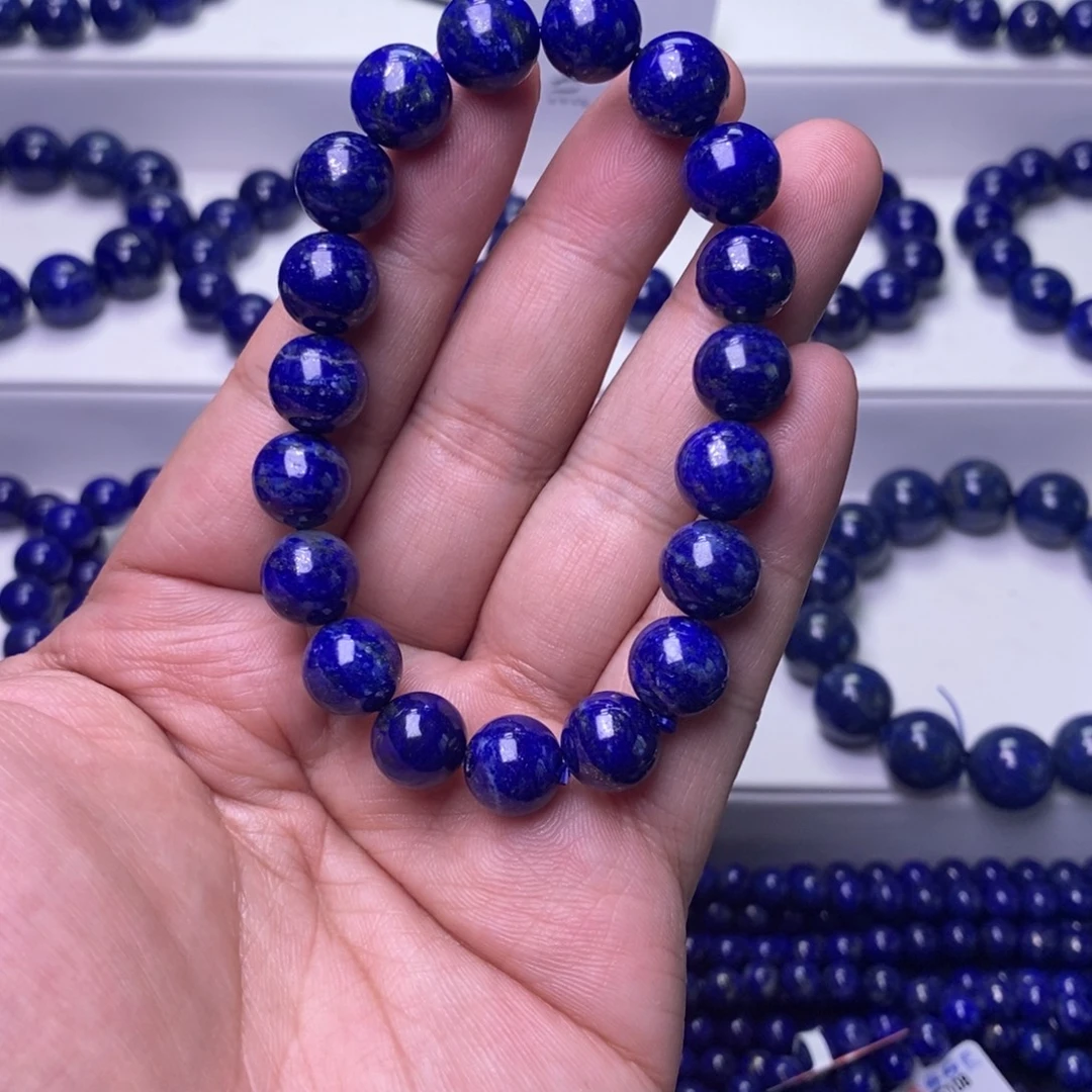 青金石未镶嵌手链卡10.5少金少白