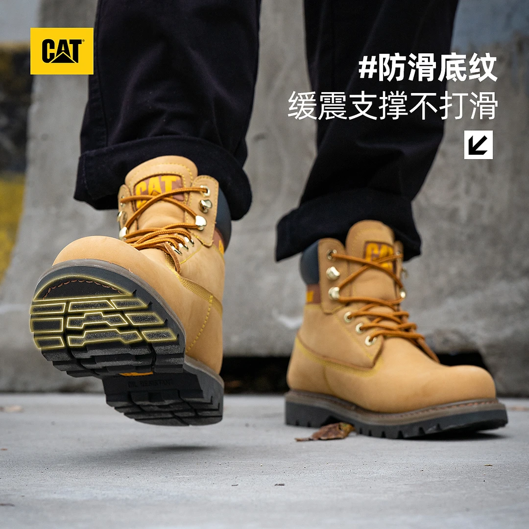 CAT卡特男女同款户外经典高帮加绒大黄靴加绒耐磨马丁靴登山靴S