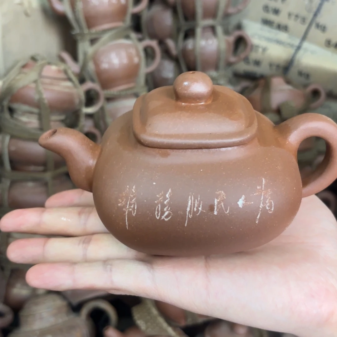 茶壶紫砂宜兴紫砂壶