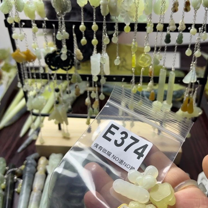 蛇纹石玉发饰合金一*