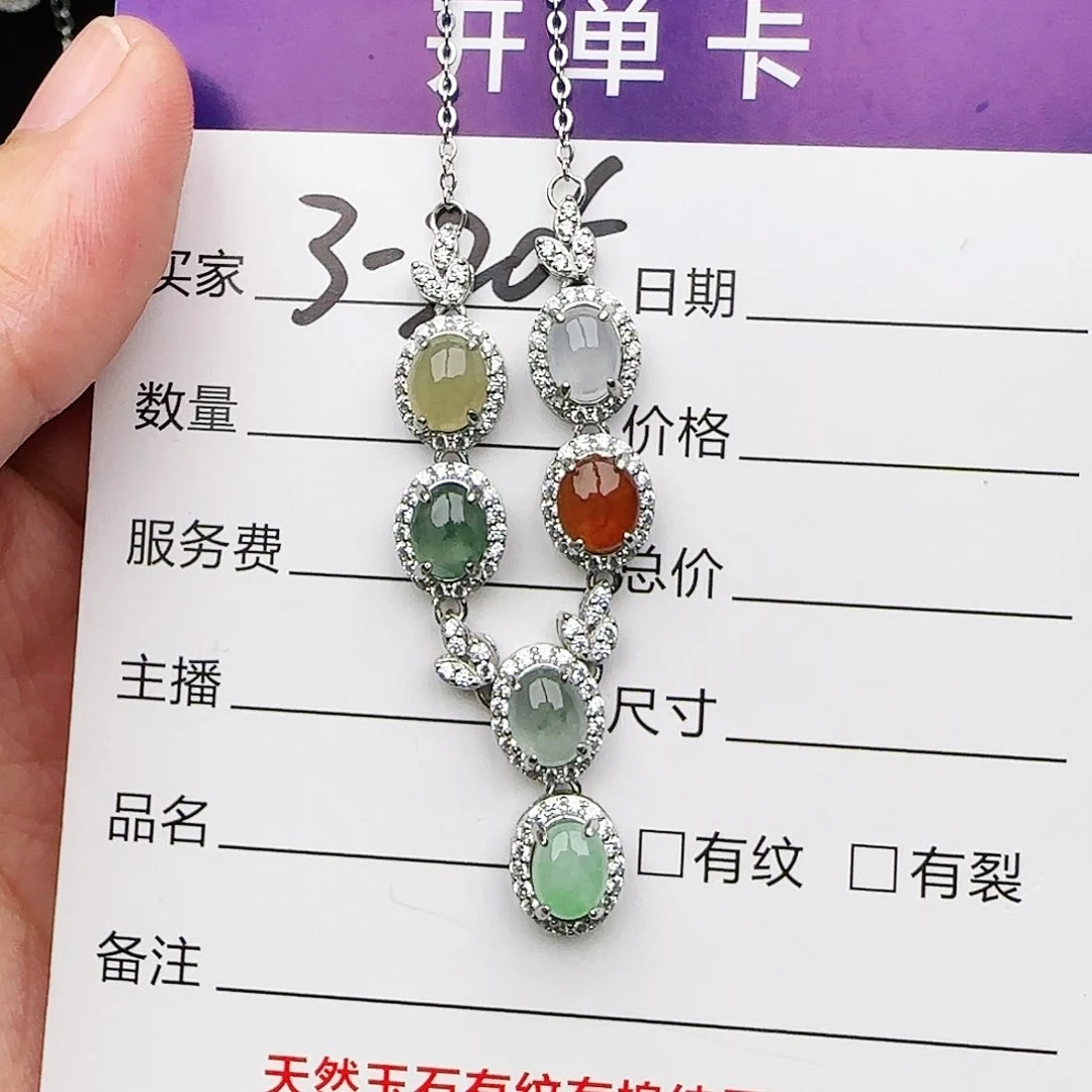 银S925镶嵌戒指翡翠戒指