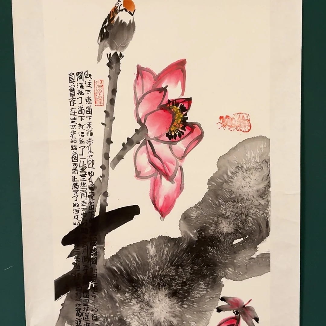 国画邹联富老师的作品