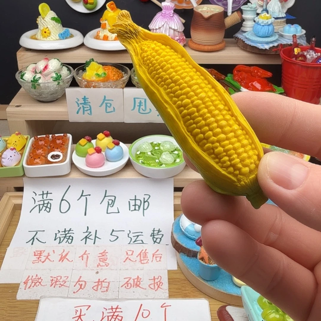 树脂食玩冰箱贴凭开箱视频售后