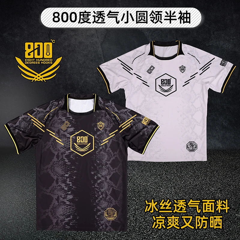 800度800度圆领透气短袖钓鱼服圆领T恤